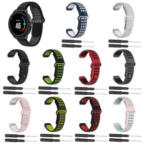 Soft Silicone Replacement Band for Garmin Wrist Watch