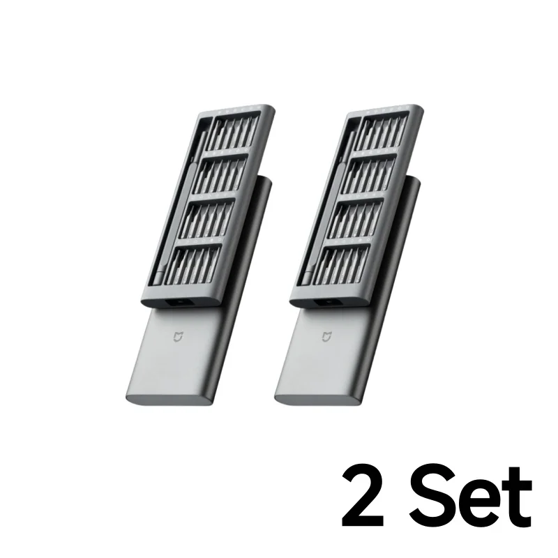 Gray 2 Set