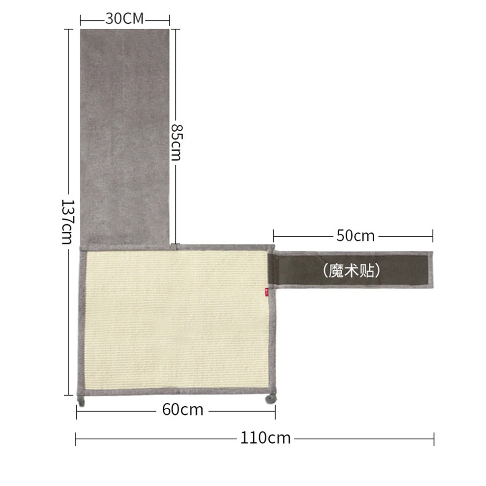 Sofa right side