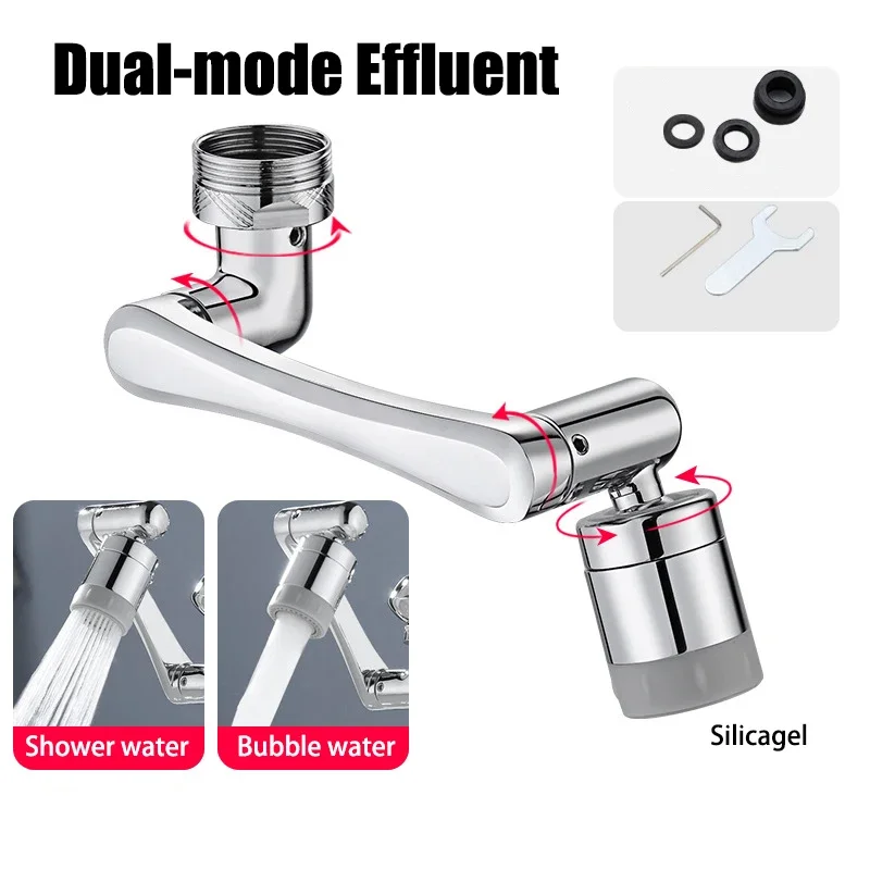 2 Mode