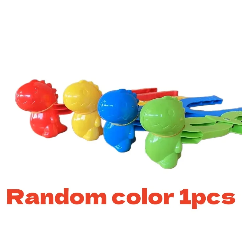 C 1PCS
