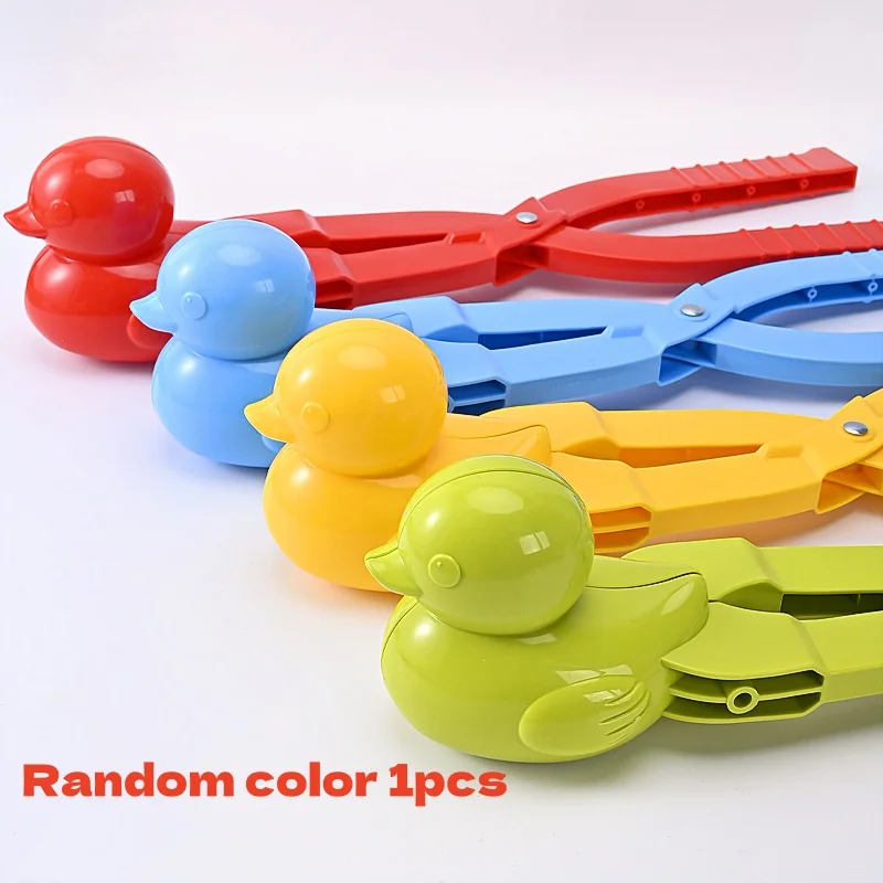 B 1PCS